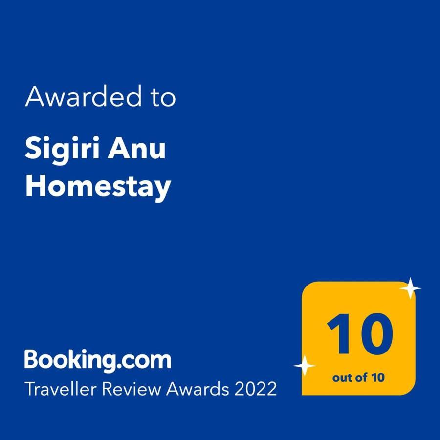 Sigiri Anu Homestay Sigiriya Luaran gambar